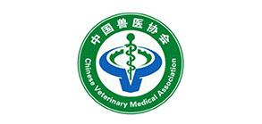 中国兽医协会宠物诊疗机构分级评审办法